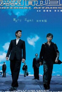 Двойная рокировка Все Части По Порядку