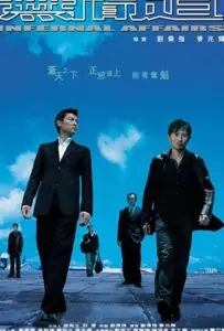 Двойная рокировка Все Части По Порядку